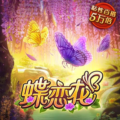 凤凰彩票免费进入官网