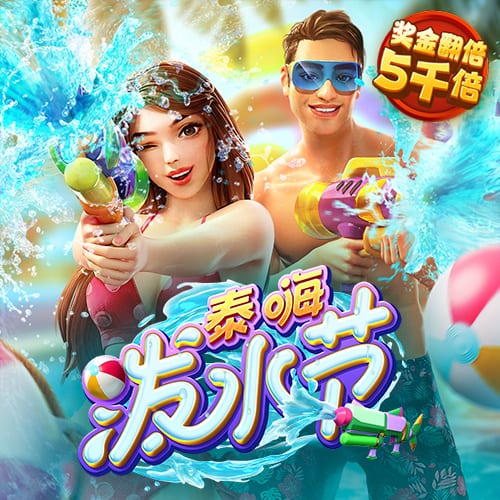 cq9官网登录入口