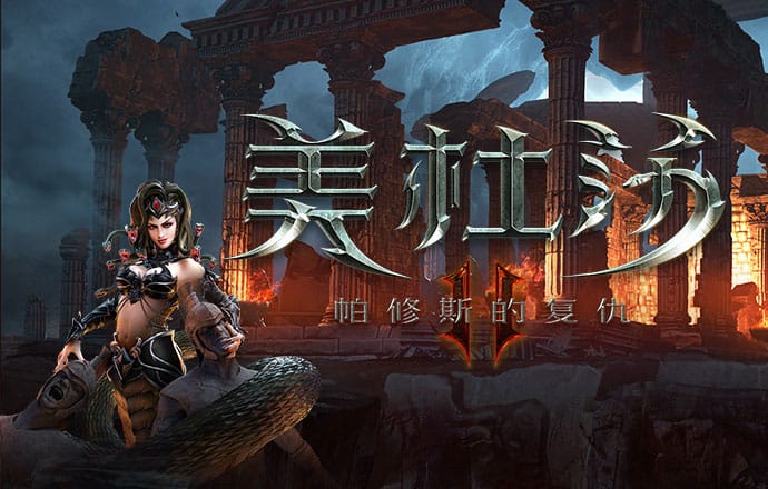 智博体育登录入口