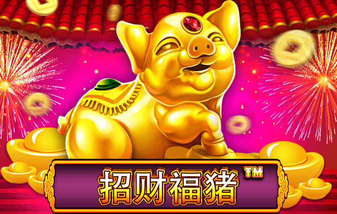 6t体育app在哪下
