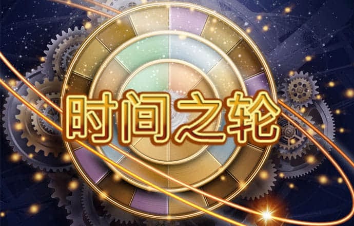 88体育官网下载苹果