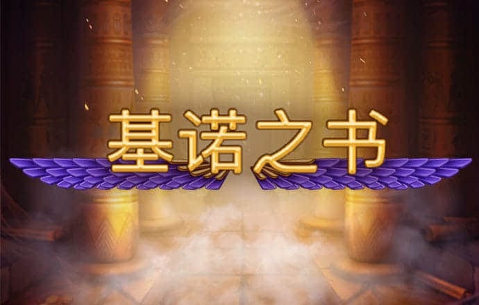 港澳资料大全下载免费下载2024