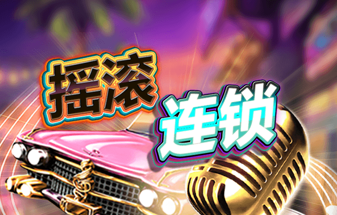 幸福宝app污无限制免费版下载