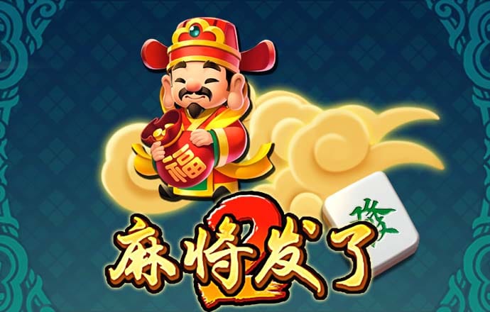 bd半岛平台