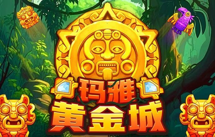 必一体育官方app下载